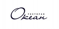 Ресторан «Океан»